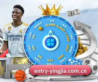 盈嘉体育 APP(Yingjia Sports)